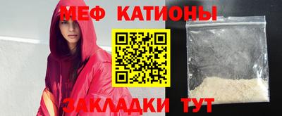 марихуана Ярославль