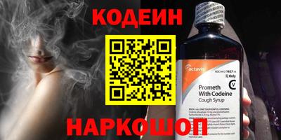 гашик Янаул