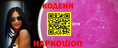 марихуана Ярославль