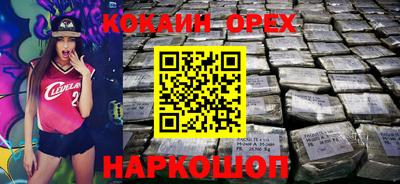 марихуана Ярославль