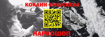 марихуана Ярославль