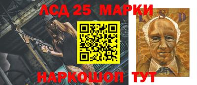 марихуана Ярославль