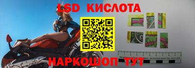 марихуана Ярославль