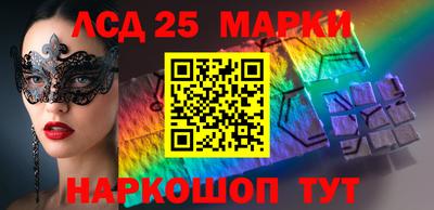 марихуана Ярославль