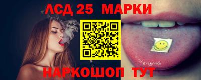 марихуана Ярославль
