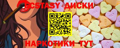 марихуана Ярославль