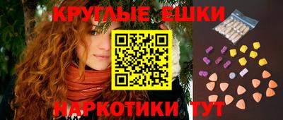 гашик Янаул