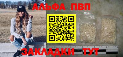 гашик Янаул