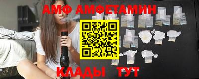 гашик Янаул
