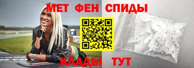 марихуана Ярославль