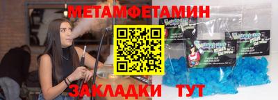 марихуана Ярославль