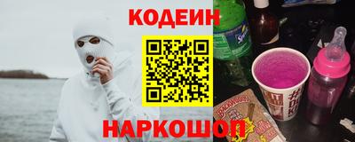 гашик Янаул