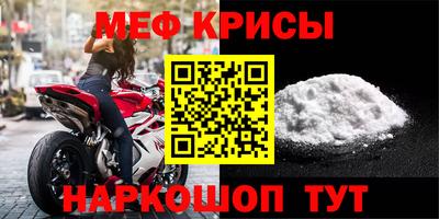 марихуана Ярославль